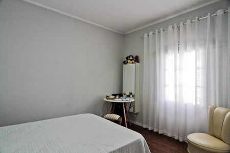 Casa para alugar com 110m², 2 quartos e 2 vagasQuarto 1