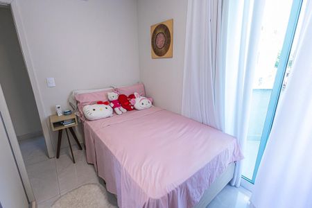 Apartamento à venda com 70m², 2 quartos e 1 vagaquarto 2 / varanda