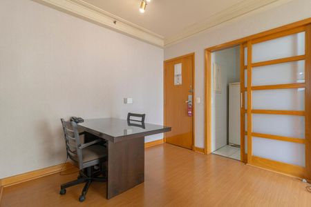 Apartamento para alugar com 45m², 1 quarto e 1 vagaSala de Jantar