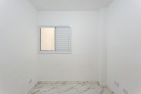Apartamento para alugar com 45m², 2 quartos e sem vagaQuarto 1