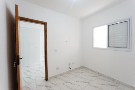 Apartamento para alugar com 45m², 2 quartos e sem vagaQuarto 2