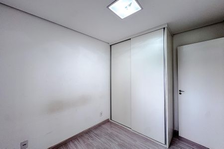 Apartamento para alugar com 65m², 2 quartos e 1 vagaQuarto 1