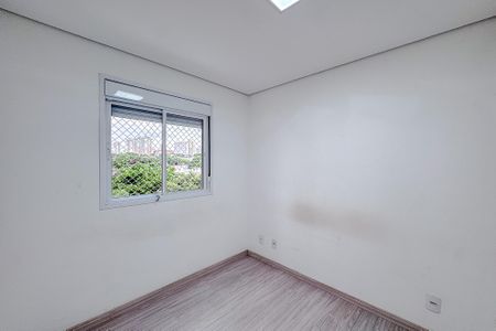Apartamento para alugar com 65m², 2 quartos e 1 vagaQuarto 1