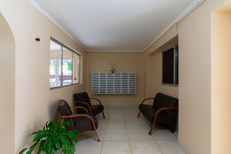Apartamento à venda com 56m², 2 quartos e 1 vagaÁrea comum