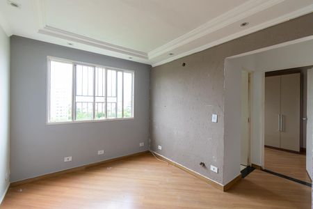 Apartamento à venda com 56m², 2 quartos e 1 vagaSala