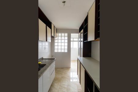 Apartamento à venda com 56m², 2 quartos e 1 vagaCozinha