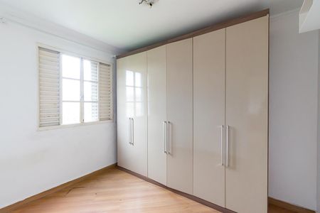 Apartamento à venda com 56m², 2 quartos e 1 vagaQuarto 2