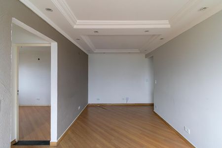 Apartamento à venda com 56m², 2 quartos e 1 vagaSala