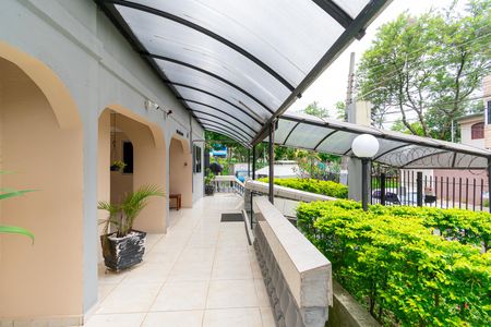 Apartamento à venda com 56m², 2 quartos e 1 vagaÁrea comum