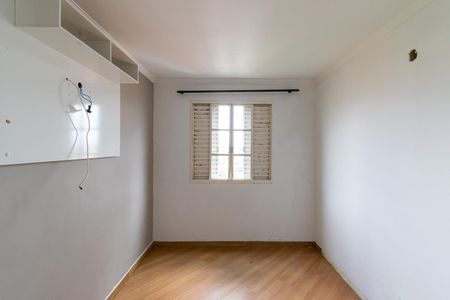 Apartamento à venda com 56m², 2 quartos e 1 vagaQuarto 1