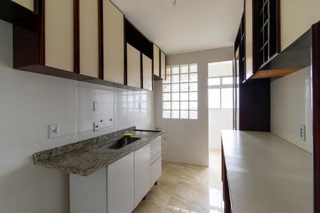 Apartamento à venda com 56m², 2 quartos e 1 vagaCozinha