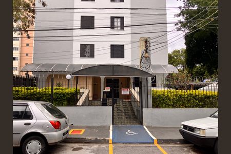 Apartamento à venda com 56m², 2 quartos e 1 vagaFachada