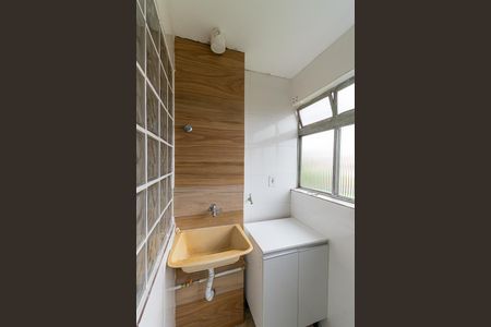 Apartamento à venda com 56m², 2 quartos e 1 vagaÁrea de Serviço