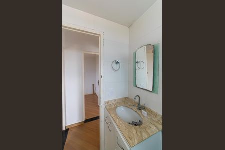Apartamento à venda com 56m², 2 quartos e 1 vagaBanheiro