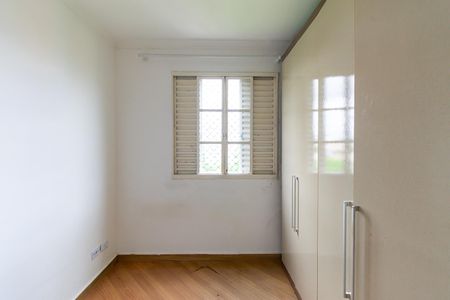 Apartamento à venda com 56m², 2 quartos e 1 vagaQuarto 2