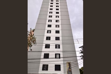 Apartamento à venda com 56m², 2 quartos e 1 vagaFachada