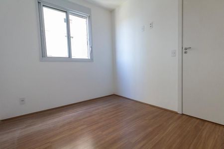 Quarto de apartamento para alugar com 1 quarto, 24m² em Jardim America da Penha, São Paulo
