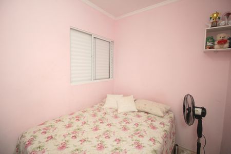 Apartamento à venda com 57m², 3 quartos e 2 vagasQuarto 2