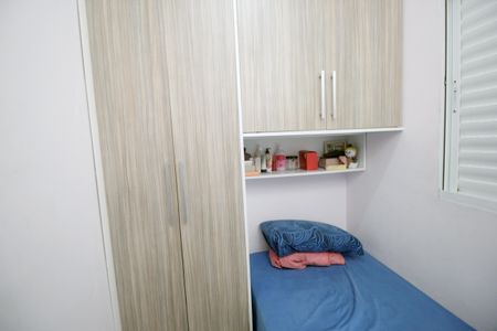 Apartamento à venda com 57m², 3 quartos e 2 vagasQuarto 1