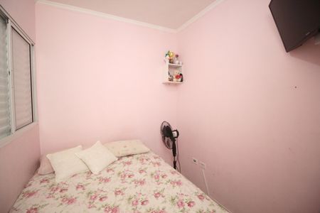 Apartamento à venda com 57m², 3 quartos e 2 vagasQuarto 2