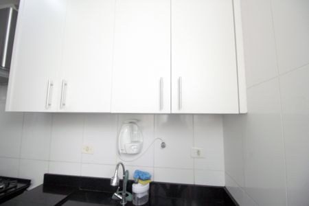 Apartamento à venda com 57m², 3 quartos e 2 vagasCozinha