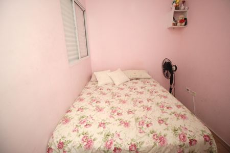 Apartamento à venda com 57m², 3 quartos e 2 vagasQuarto 2