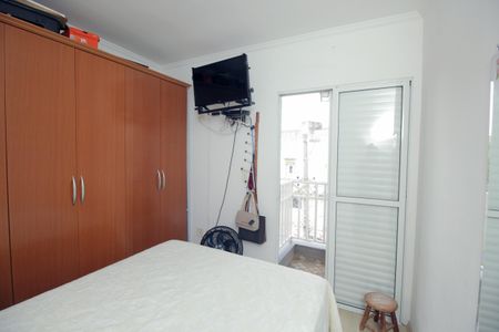 Apartamento à venda com 57m², 3 quartos e 2 vagasSuíte