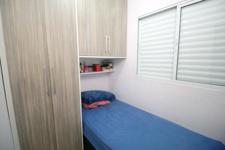 Apartamento à venda com 57m², 3 quartos e 2 vagasQuarto 1