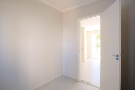 Apartamento à venda com 38m², 2 quartos e 1 vagaQuarto 1