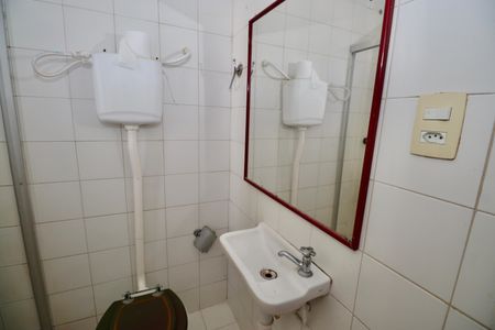 Apartamento para alugar com 89m², 2 quartos e 2 vagasBanheiro dependência 