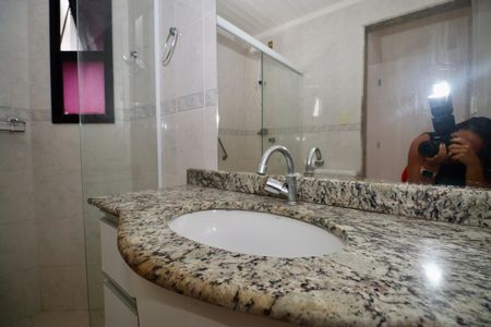 Apartamento para alugar com 89m², 2 quartos e 2 vagasSuíte 