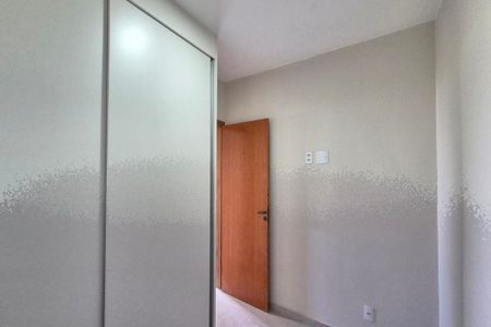 Quarto 1  de apartamento à venda com 2 quartos, 56m² em Cidade Satélite Íris, Campinas