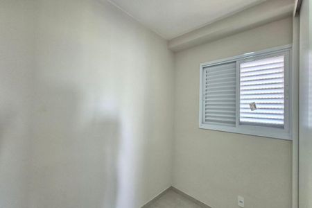 Apartamento à venda com 56m², 2 quartos e 1 vagaQuarto 1