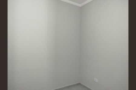 Apartamento à venda com 41m², 2 quartos e 1 vaga Apartamento à venda com 41m², 2 quartos e 1 vagaQuarto 1