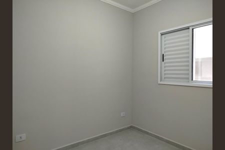 Quarto 1 de apartamento à venda com 2 quartos, 41m² em Tatuapé, São Paulo