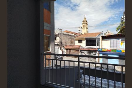 Apartamento à venda com 41m², 2 quartos e 1 vaga Apartamento à venda com 41m², 2 quartos e 1 vagaVaranda - vista