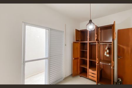 Apartamento para alugar com 51m², 2 quartos e sem vagaQuarto 1