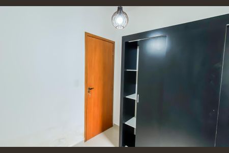 Apartamento para alugar com 51m², 2 quartos e sem vagaQuarto 2