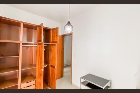 Apartamento para alugar com 51m², 2 quartos e sem vagaQuarto 1