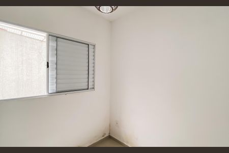Apartamento para alugar com 51m², 2 quartos e sem vagaQuarto 2