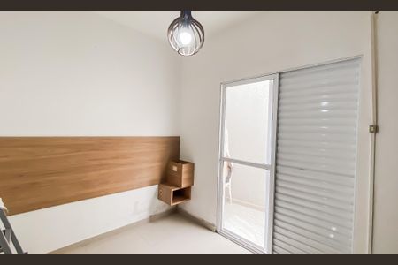 Apartamento para alugar com 51m², 2 quartos e sem vagaQuarto 1