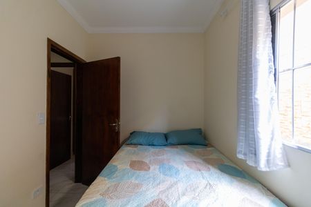 Casa à venda com 150m², 2 quartos e 2 vagas Casa à venda com 150m², 2 quartos e 2 vagasQuarto 1