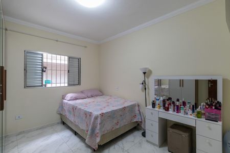 Casa à venda com 150m², 2 quartos e 2 vagas Casa à venda com 150m², 2 quartos e 2 vagasQuarto 2