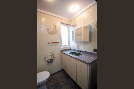 Apartamento para alugar com 145m², 3 quartos e 2 vagasBanheiro da Suíte 