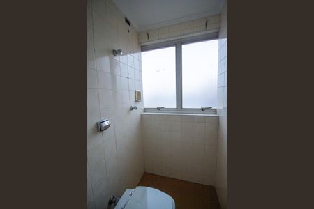 Apartamento para alugar com 145m², 3 quartos e 2 vagasBanheiro de serviço