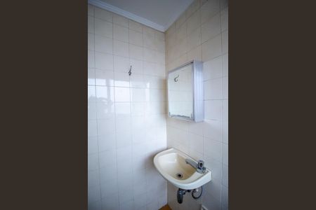 Apartamento para alugar com 145m², 3 quartos e 2 vagasBanheiro de serviço