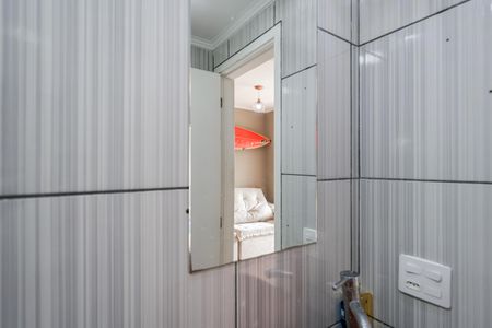 Apartamento para alugar com 48m², 2 quartos e 1 vaga Apartamento para alugar com 48m², 2 quartos e 1 vagaBanheiro