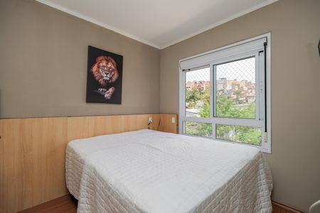 Apartamento para alugar com 48m², 2 quartos e 1 vaga Apartamento para alugar com 48m², 2 quartos e 1 vagaQuarto 2