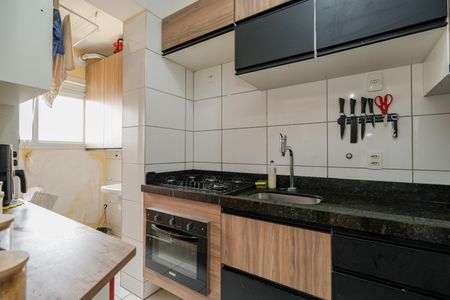 Apartamento para alugar com 48m², 2 quartos e 1 vaga Apartamento para alugar com 48m², 2 quartos e 1 vagaCozinha