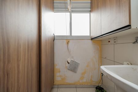 Apartamento para alugar com 48m², 2 quartos e 1 vaga Apartamento para alugar com 48m², 2 quartos e 1 vagaÁrea de Serviço